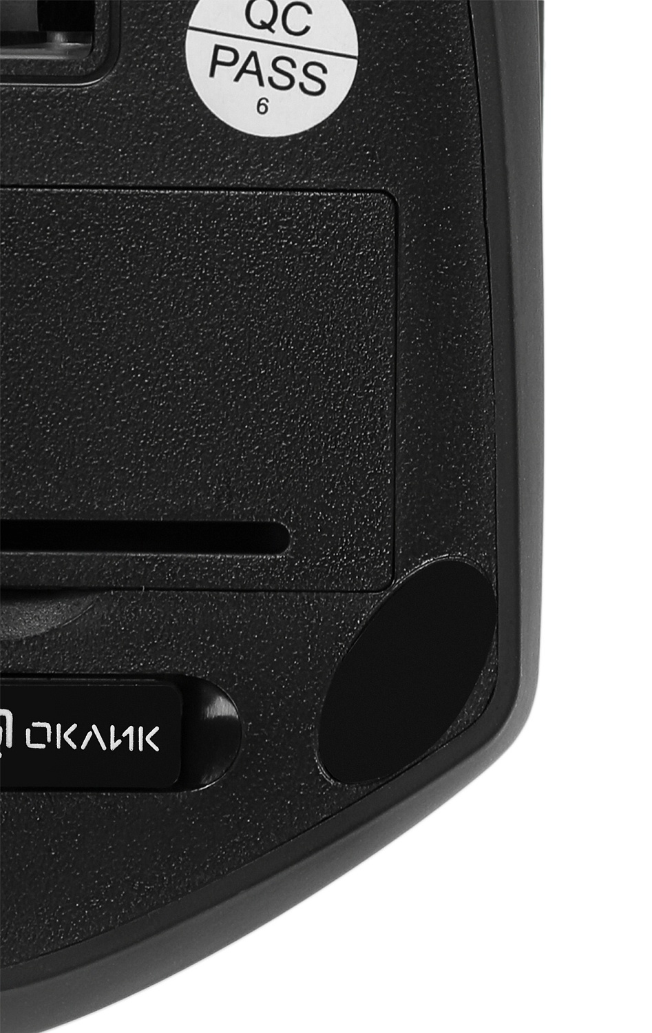 Мышь Оклик Ergo 670MW черный оптическая (1600dpi) беспроводная USB (5but) Мышь Оклик Ergo 670MW черный оптическая (1600dpi) беспроводная USB (5but)