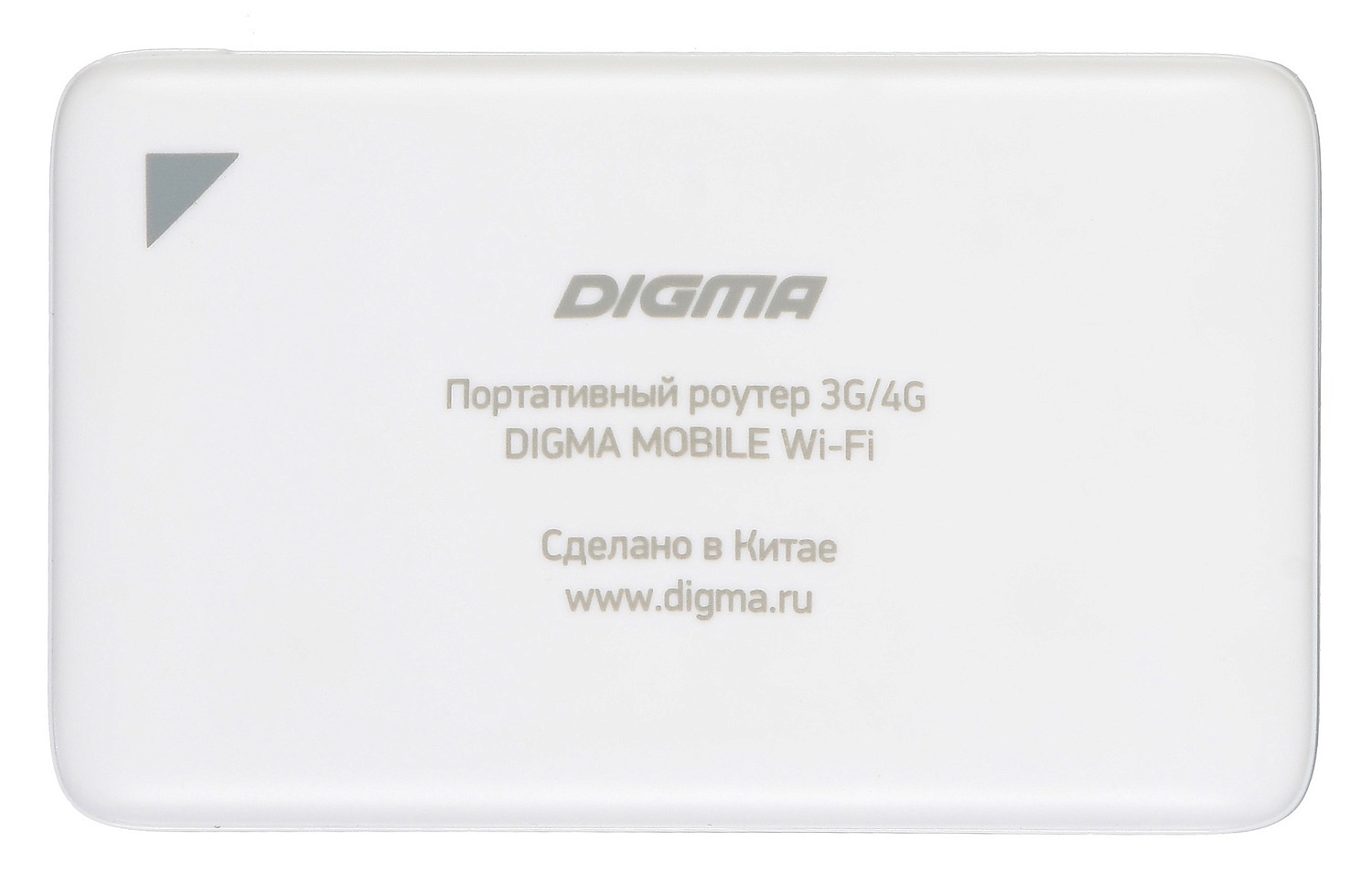Модем 3G/4G Digma Mobile Wi-Fi DMW1969 micro USB Wi-Fi Firewall +Router внешний белый