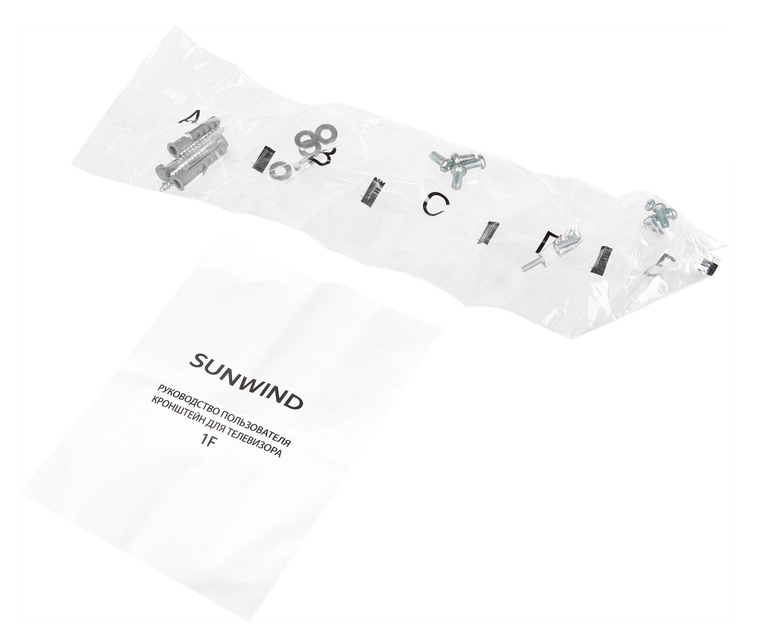 Кронштейн для телевизора SunWind 1F черный 20"-29" макс.15кг настенный поворот и наклон