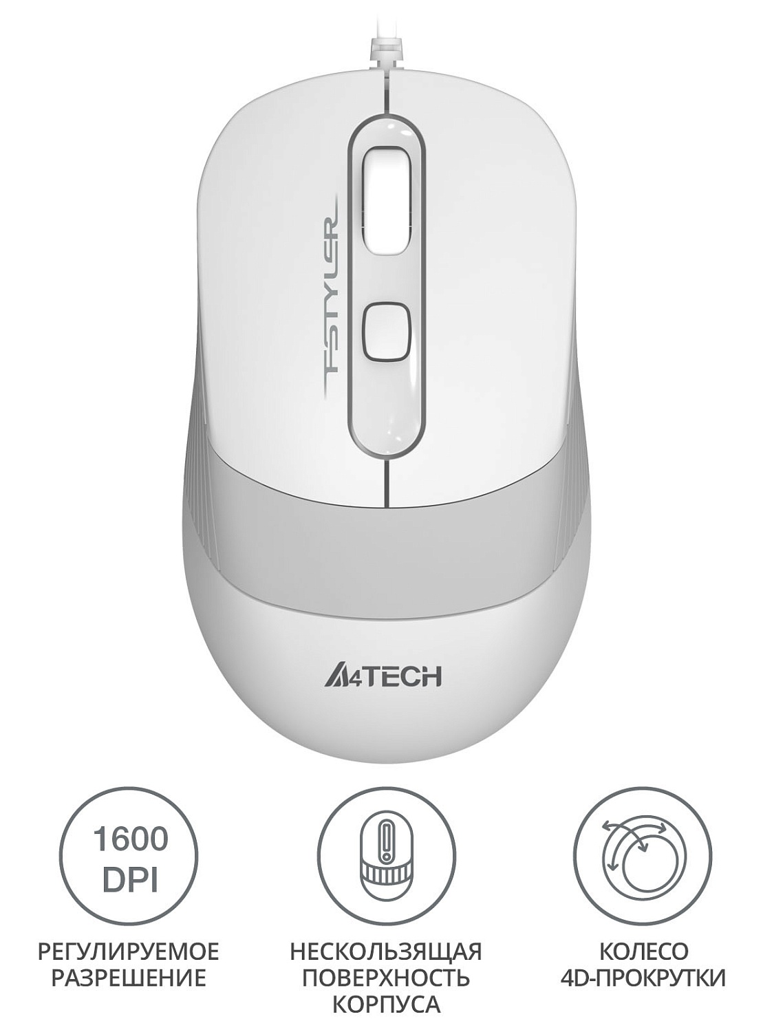 Мышь A4Tech Fstyler FM10 белый/серый оптическая (1600dpi) USB (4but) Мышь A4Tech Fstyler FM10 белый/серый оптическая (1600dpi) USB (4but)