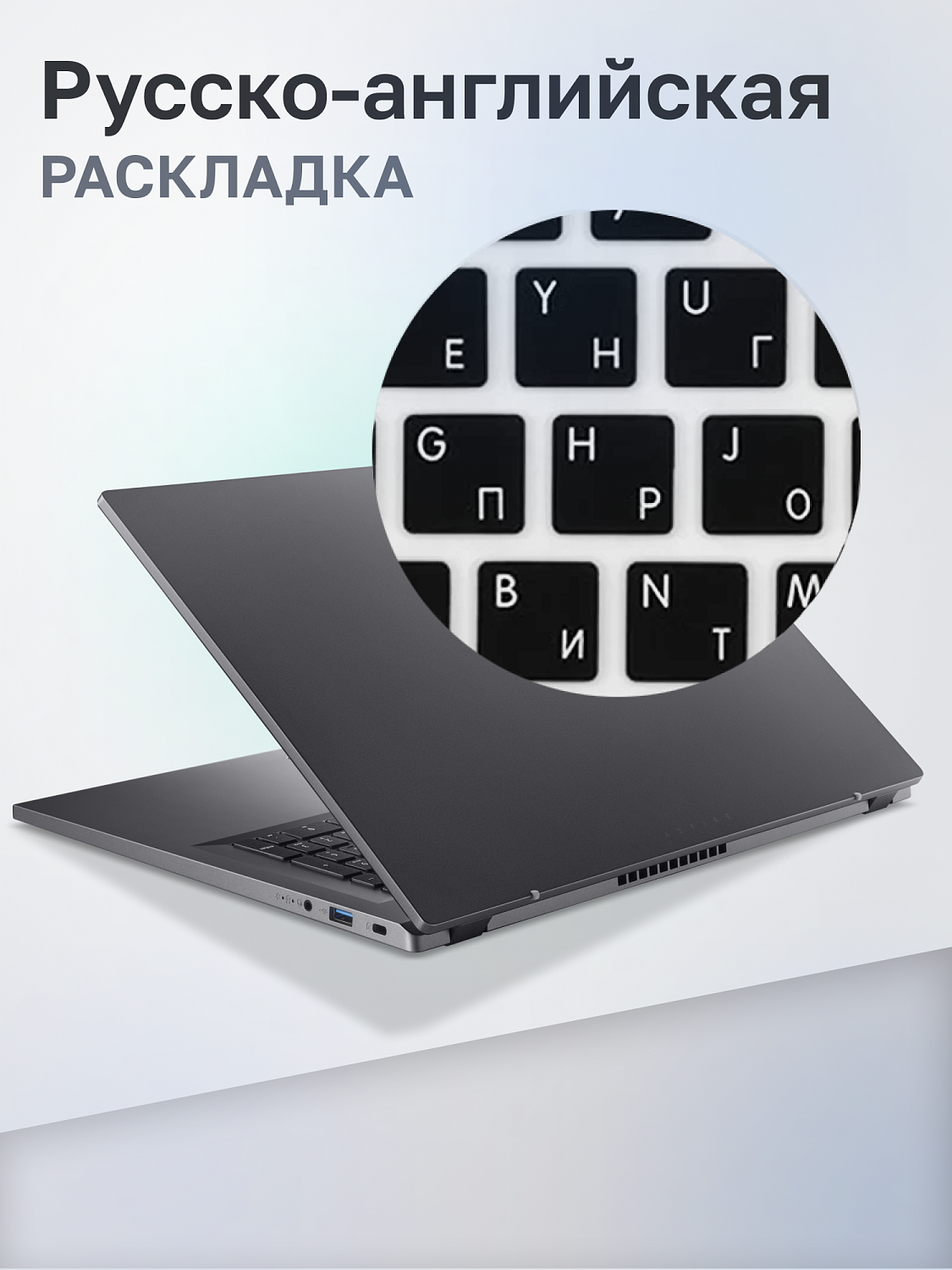 Ноутбук Acer Bad Pack Aspire 3 A317-55P-341F Intel Core i3-N305/16Gb/SSD512Gb/17.3"/IPS/FHD/60Hz/NoOS/Silver (NX.KDKCD.001) bp