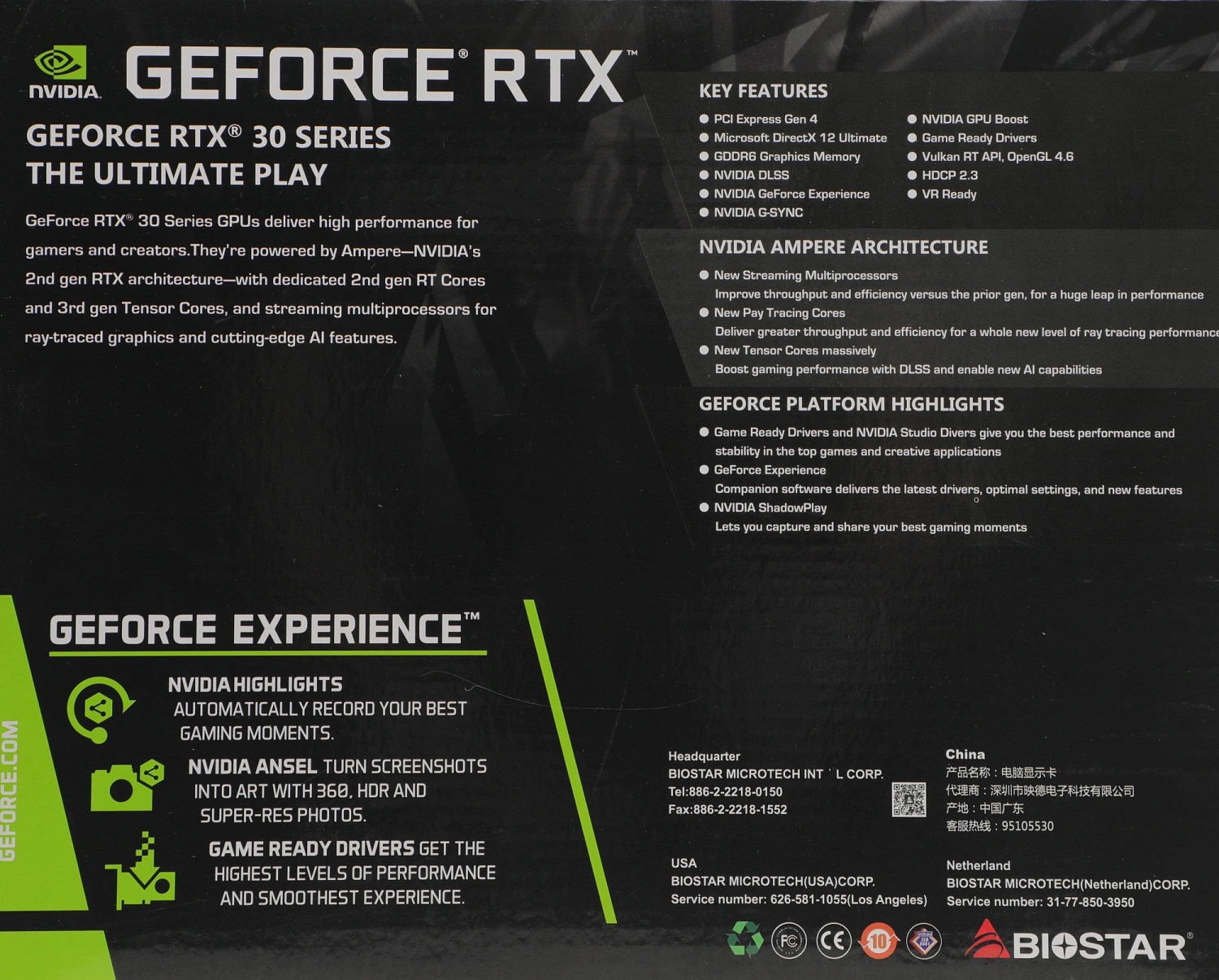 Видеокарта Biostar PCI-E RTX3060Ti-LHR NVIDIA GeForce RTX 3060Ti 8Gb 256bit GDDR6 1410/14000 HDMIx1 DPx3 HDCP Ret
