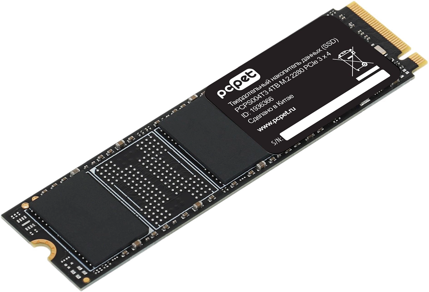 Накопитель SSD PC Pet PCIe 3.0 x4 4TB PCPS004T3 M.2 2280 OEM