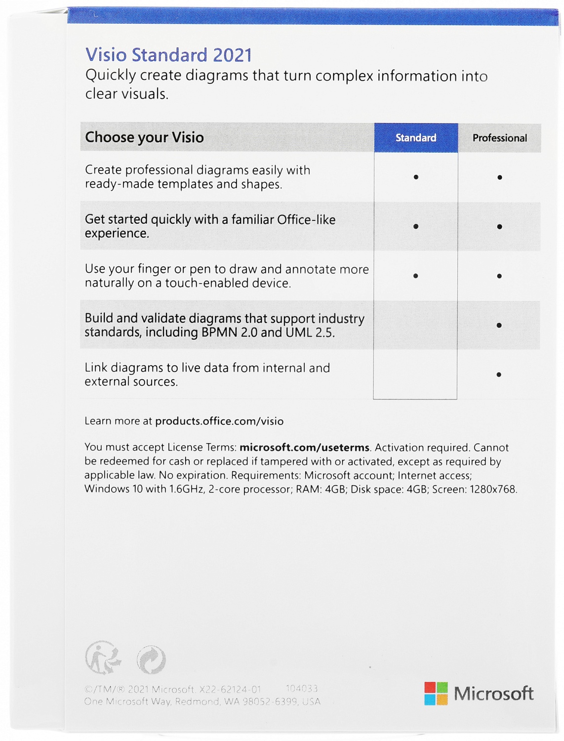 Офисное приложение Microsoft Visio Standard 2021 Win English Medialess P8 (D86-05954)