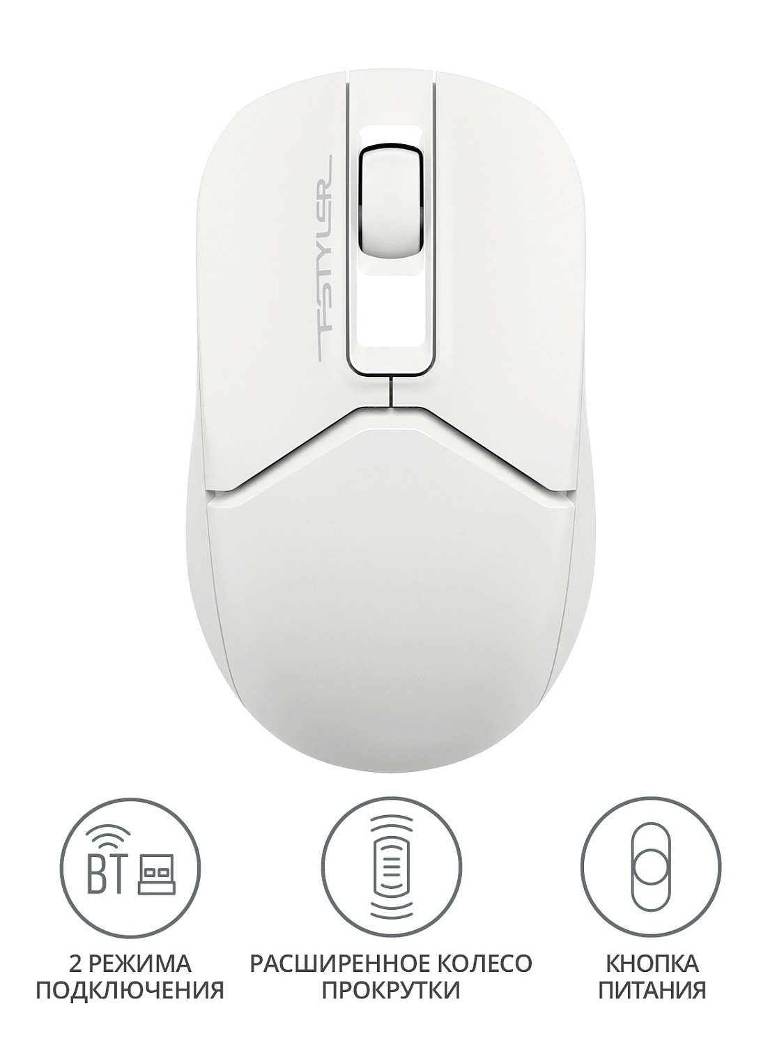 Мышь A4Tech Fstyler FB12 белый оптическая (1200dpi) беспроводная BT/Radio USB (3but) Мышь A4Tech Fstyler FB12 белый оптическая (1200dpi) беспроводная BT/Radio USB (3but)