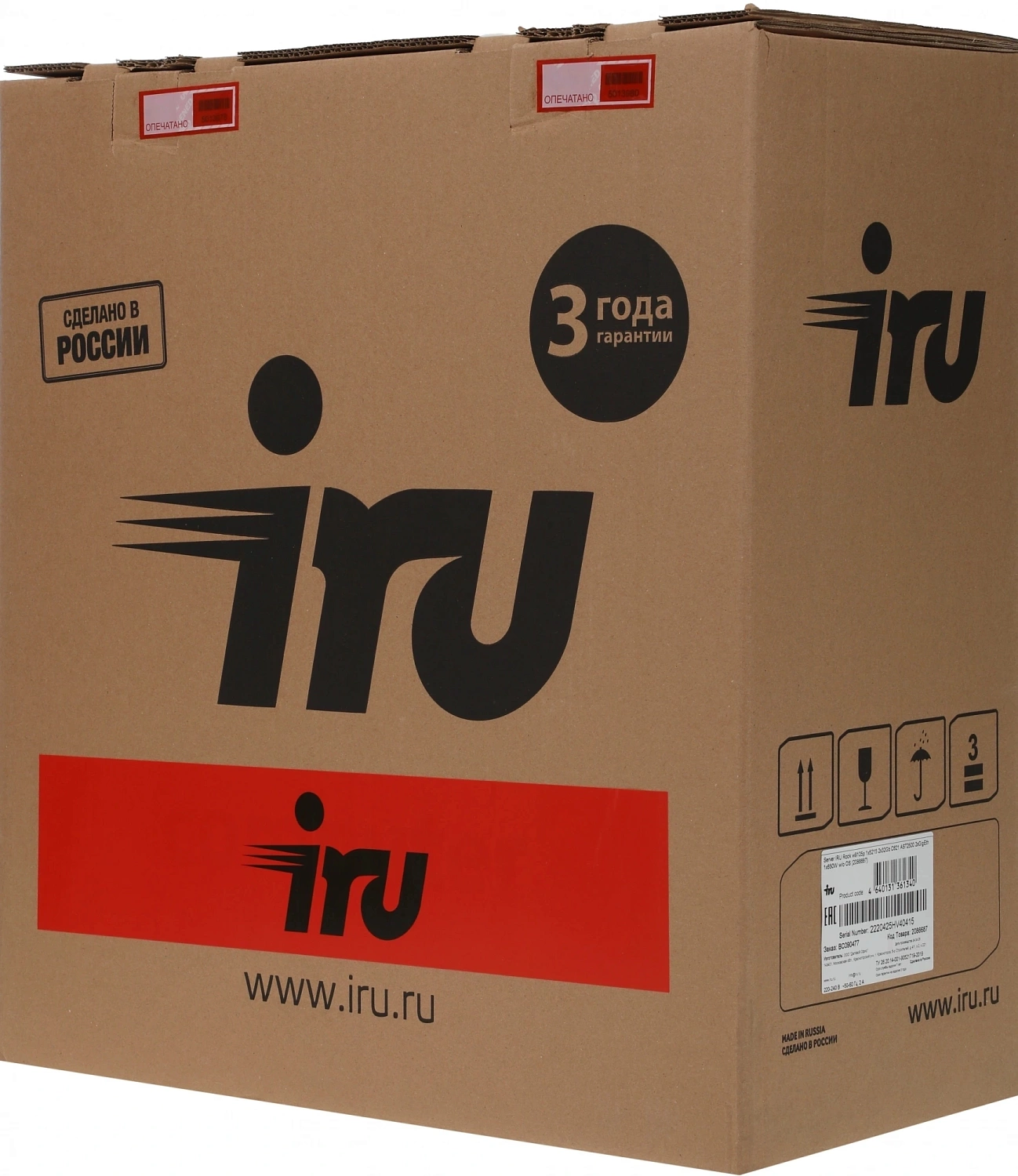 Сервер IRU Rock W9105P 1x5217 2x16Gb 1x500Gb M.2 SSD 1x650W w/o OS (2138595)