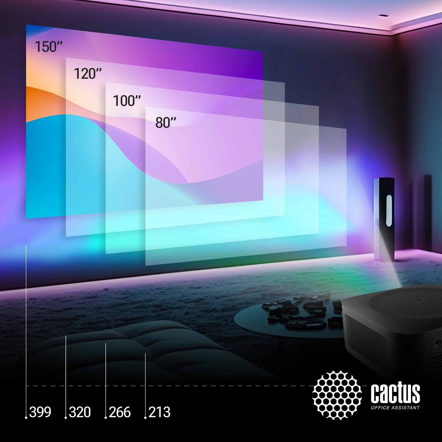 Проектор Cactus CS-E2.SG DLP 5600Lm (1920x1080) 200000:1 ресурс лампы:20000часов 1xUSB typeA 1xHDMI 4.2кг