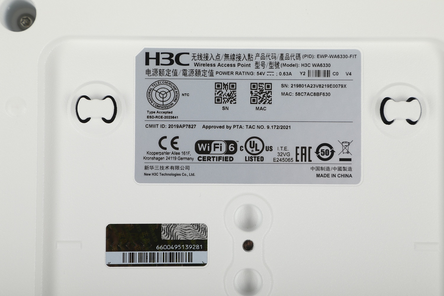 Точка доступа H3C WA6330 (EWP-WA6330-FIT) 10/100/1000/2500BASE-T белый