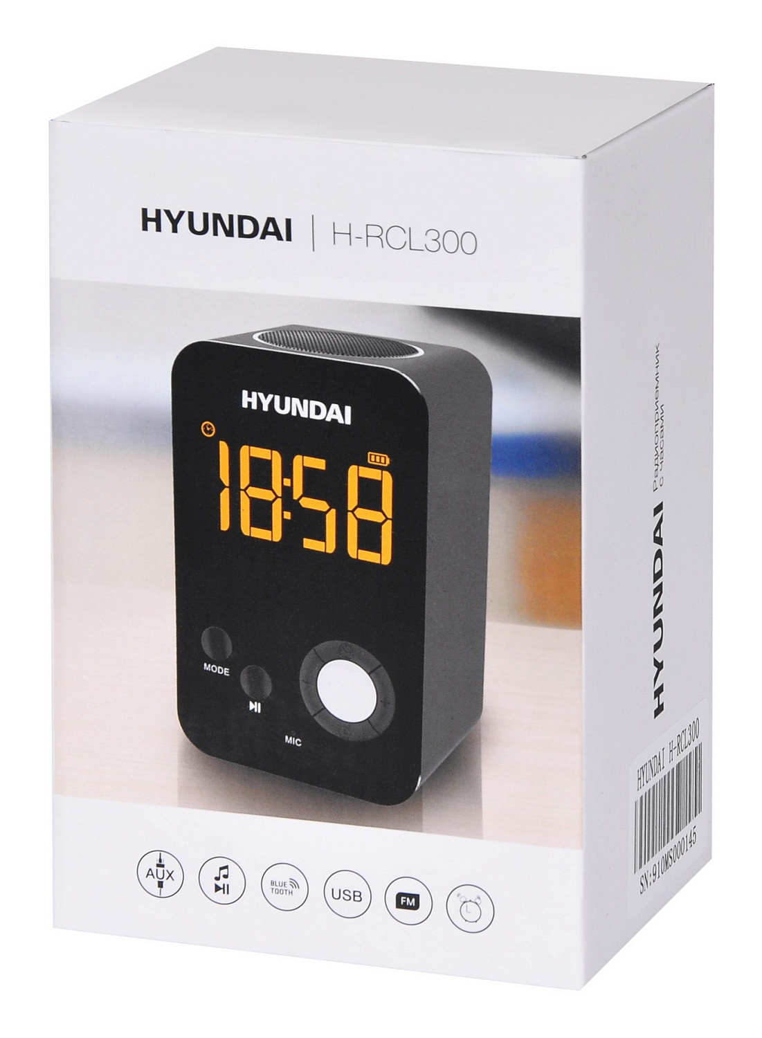 Радиобудильник Hyundai H-RCL300 черный LCD подсв:оранжевая часы:цифровые FM Радиобудильник Hyundai H-RCL300 черный LCD подсв:оранжевая часы:цифровые FM
