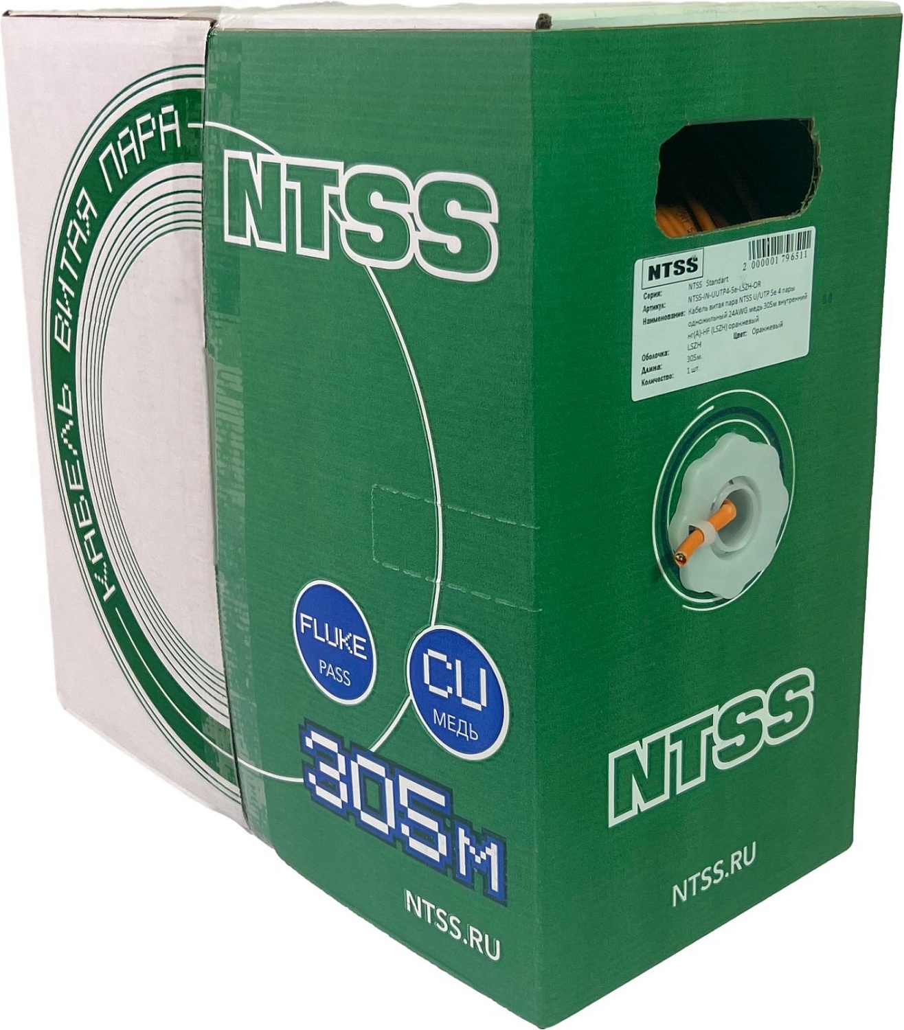 Кабель информационный NTSS NTSS-IN-UTP4-5Е-LSZH-OR кат.5E U/UTP 4X2X24AWG LSZH внутренний 305м оранжевый Кабель информационный NTSS NTSS-IN-UTP4-5Е-LSZH-OR кат.5E U/UTP 4X2X24AWG LSZH внутренний 305м оранжевый