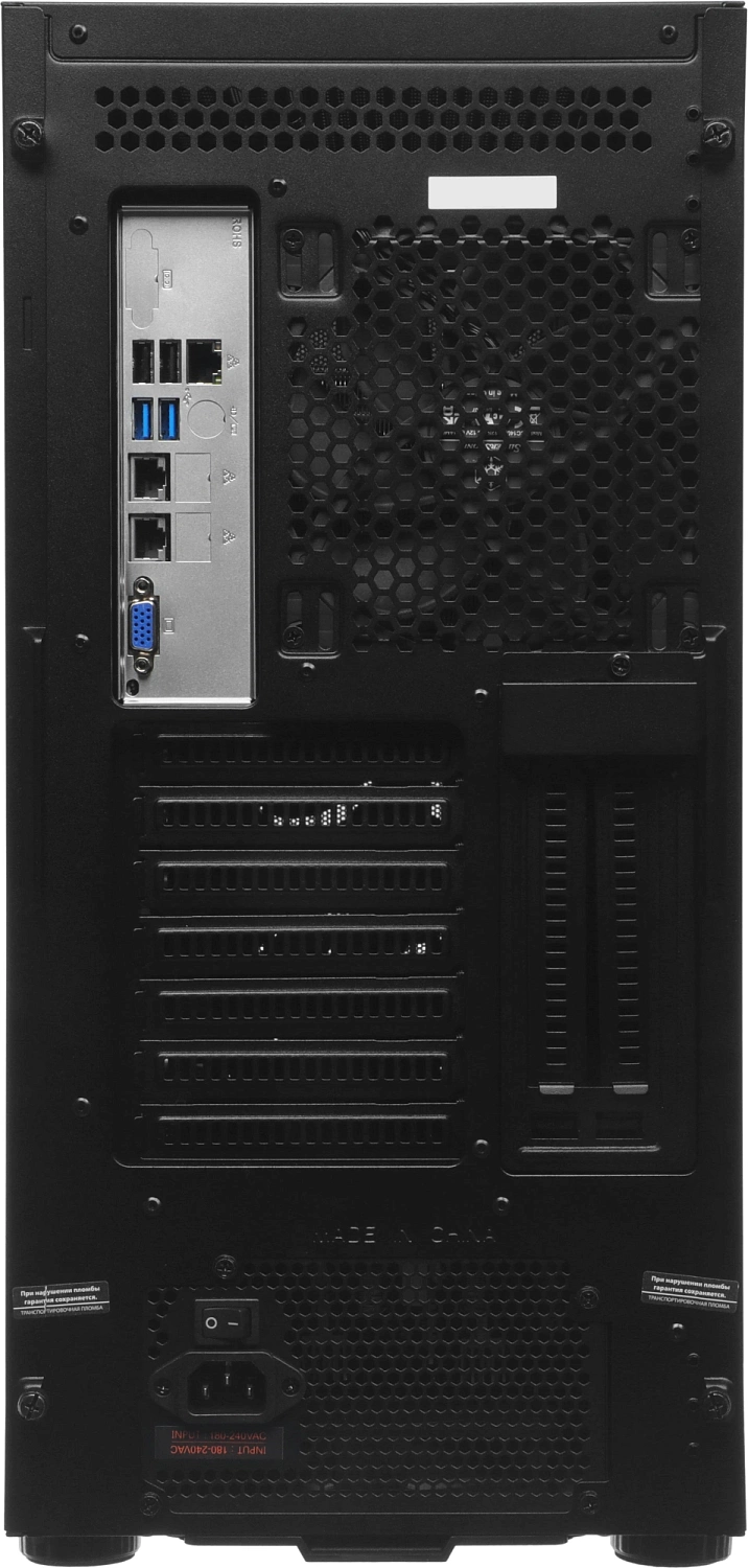 Сервер IRU Rock S9105P 1x4410T 2x16Gb 1x1Tb SSD 1x750W w/o OS (2141412)