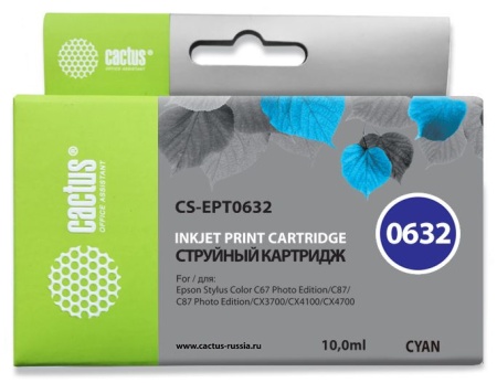 Картридж струйный Cactus CS-EPT0632 T0632 голубой (10мл) для Epson Stylus C67/C87/CX3700/CX4100/CX4700