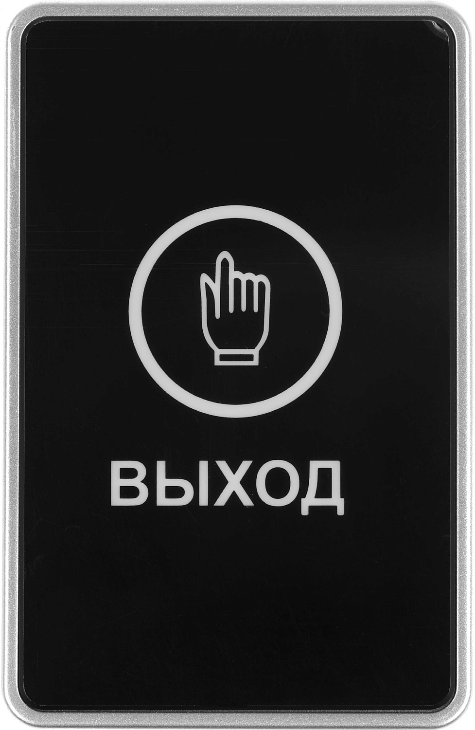 Кнопка выхода Tantos TS-Magic (00-00016850)