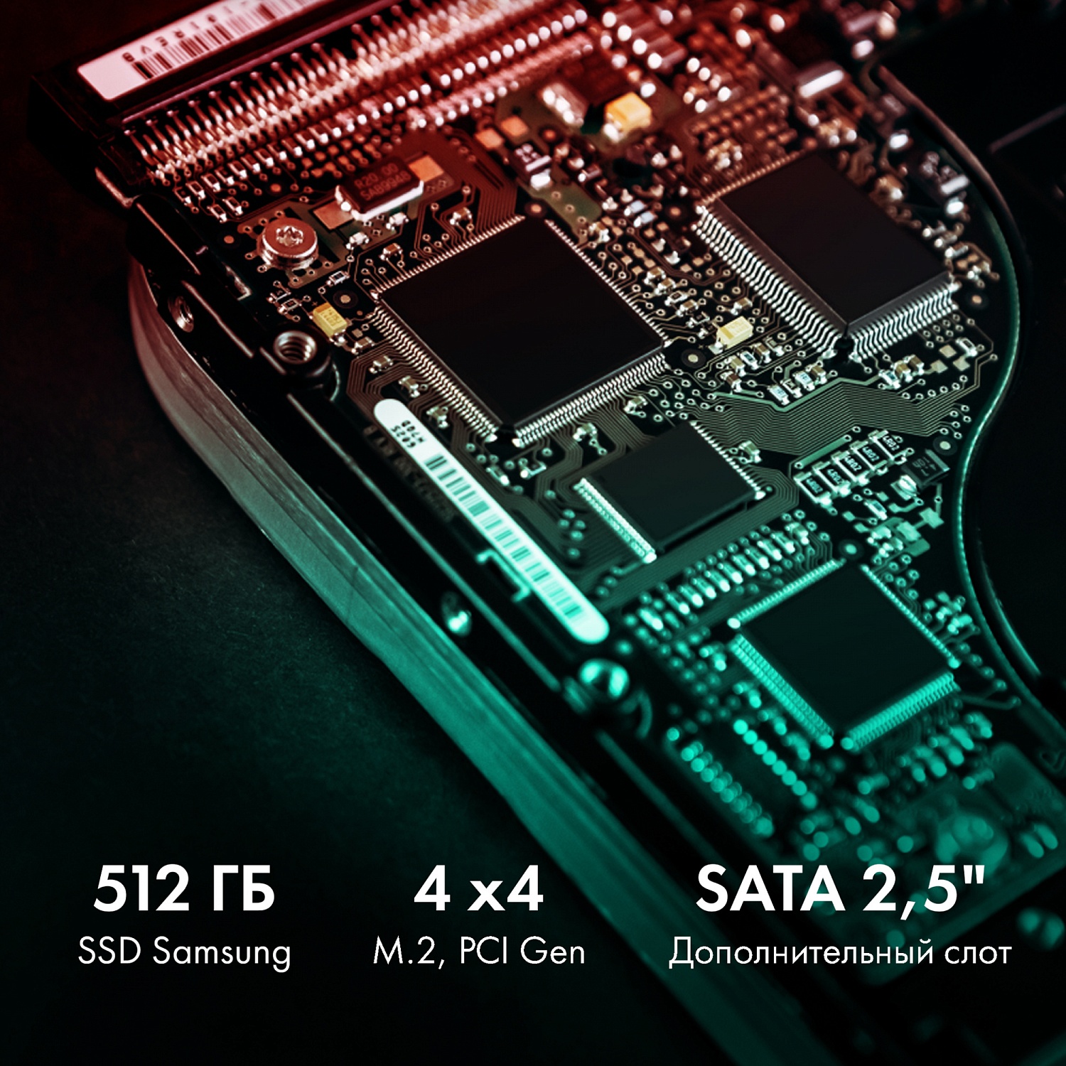 Ноутбук GMNG Skill Core i7 12700H 16Gb SSD512Gb NVIDIA GeForce RTX 3050 Ti 4Gb 15.6" IPS FHD (1920x1080) noOS black WiFi BT Cam 3410mAh (MN15P7-ADСN01)