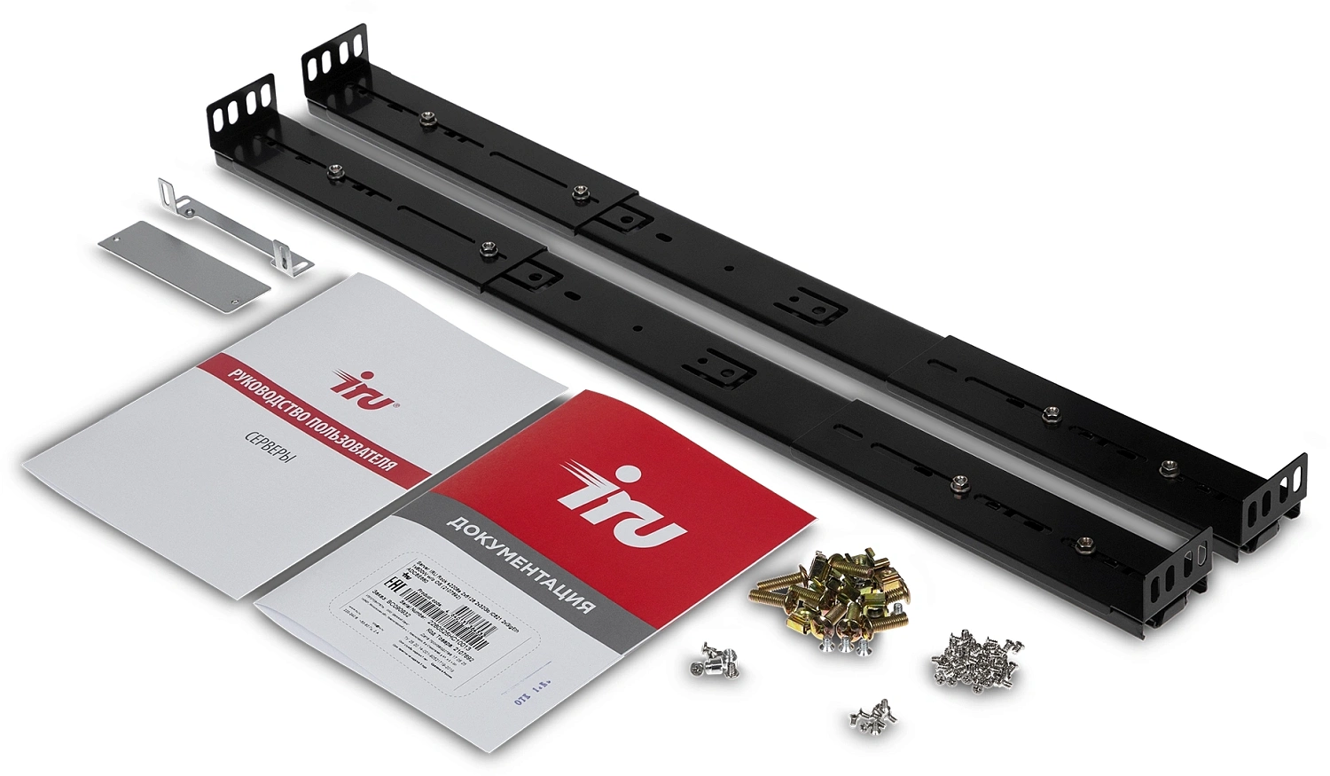 Сервер IRU Rock s2208e 2x6126 2x16Gb 1x800W w/o OS (2142571)