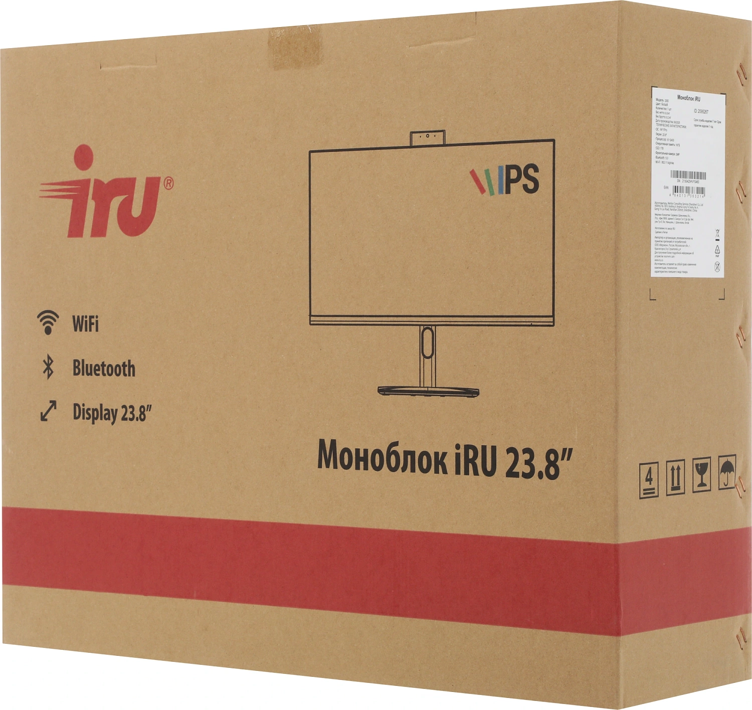Моноблок IRU 23ID 23.8" Full HD i5 12400 (2.5) 16Gb SSD1Tb UHDG 730 CR Windows 11 Pro GbitEth WiFi BT 120W Cam белый 1920x1080