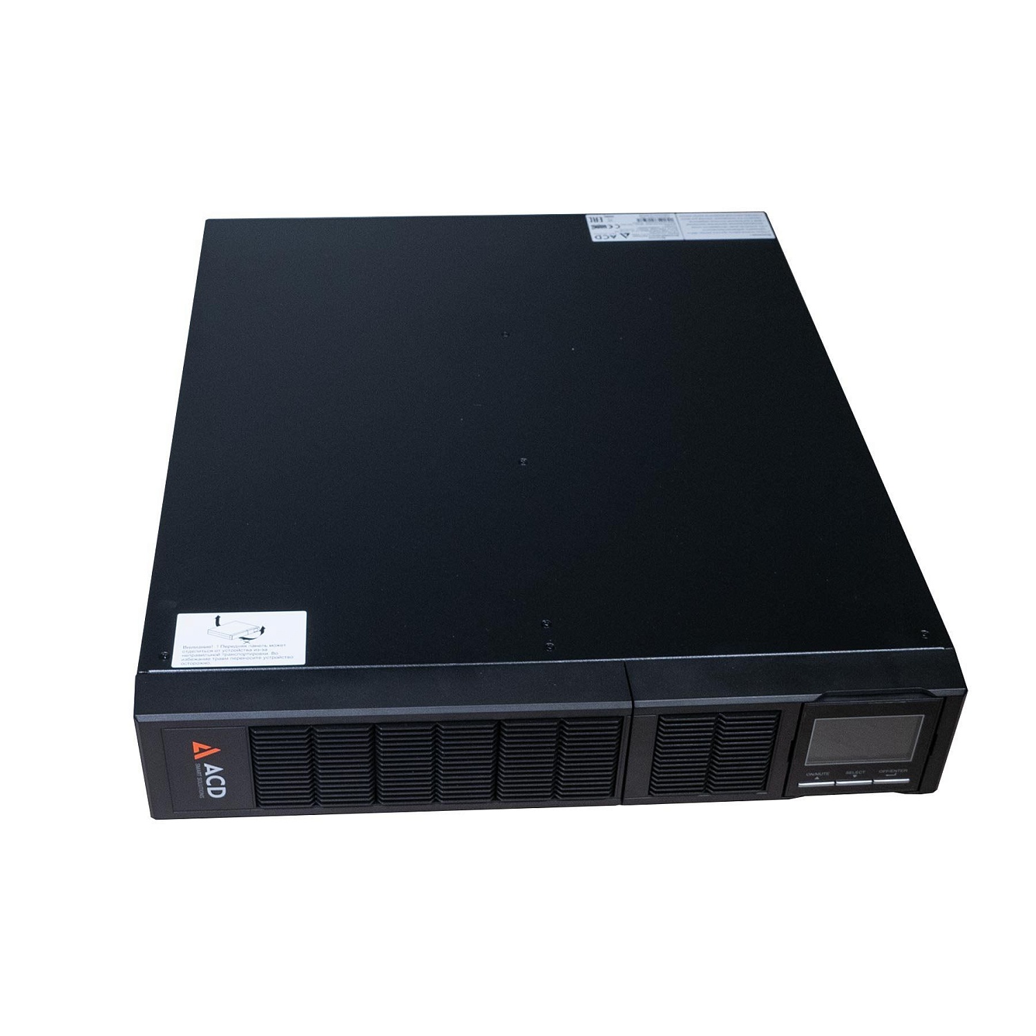 Источник бесперебойного питания ИБП ACD PW-RackLine Pro 2000I