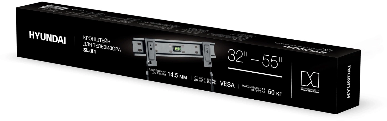 Кронштейн для телевизора Hyundai SL-X1 черный 32"-55" макс.50кг настенный фиксированный