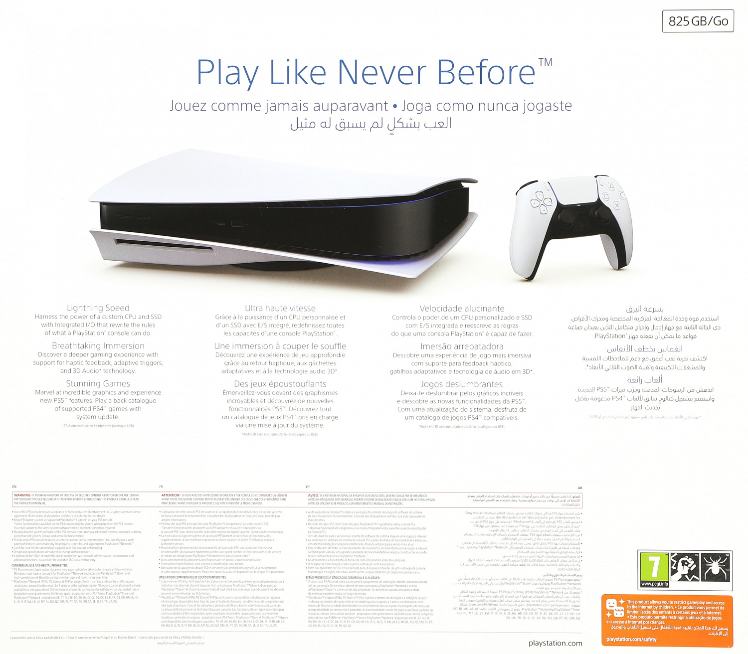 Игровая консоль PlayStation 5 CFI-1216A белый/черный