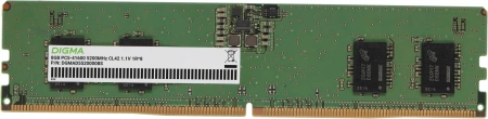 Память DDR5 8GB 5200MHz Digma DGMAD55200008S RTL PC5-41600 CL42 DIMM 288-pin 1.1В single rank Ret