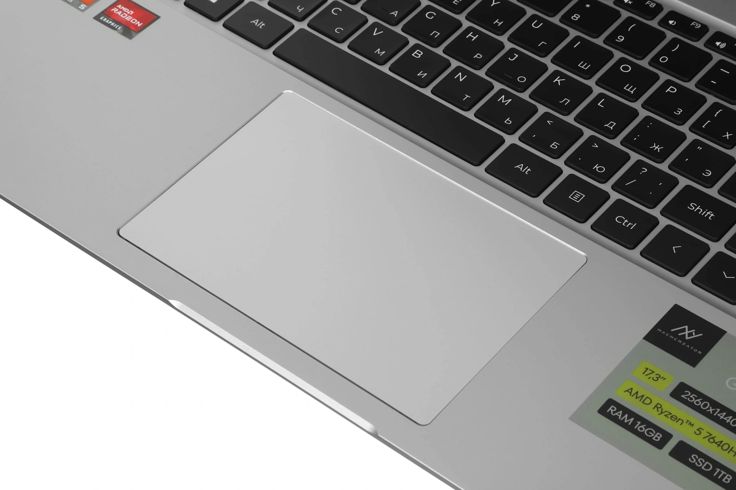 Ноутбук Machcreator Genesis R17 Ryzen 5 7640HS 16Gb SSD1Tb AMD Radeon 760M 17.3" IPS QHD (2560x1600) без ОС silver WiFi BT Cam 8612mAh (JJ00G400HRU)