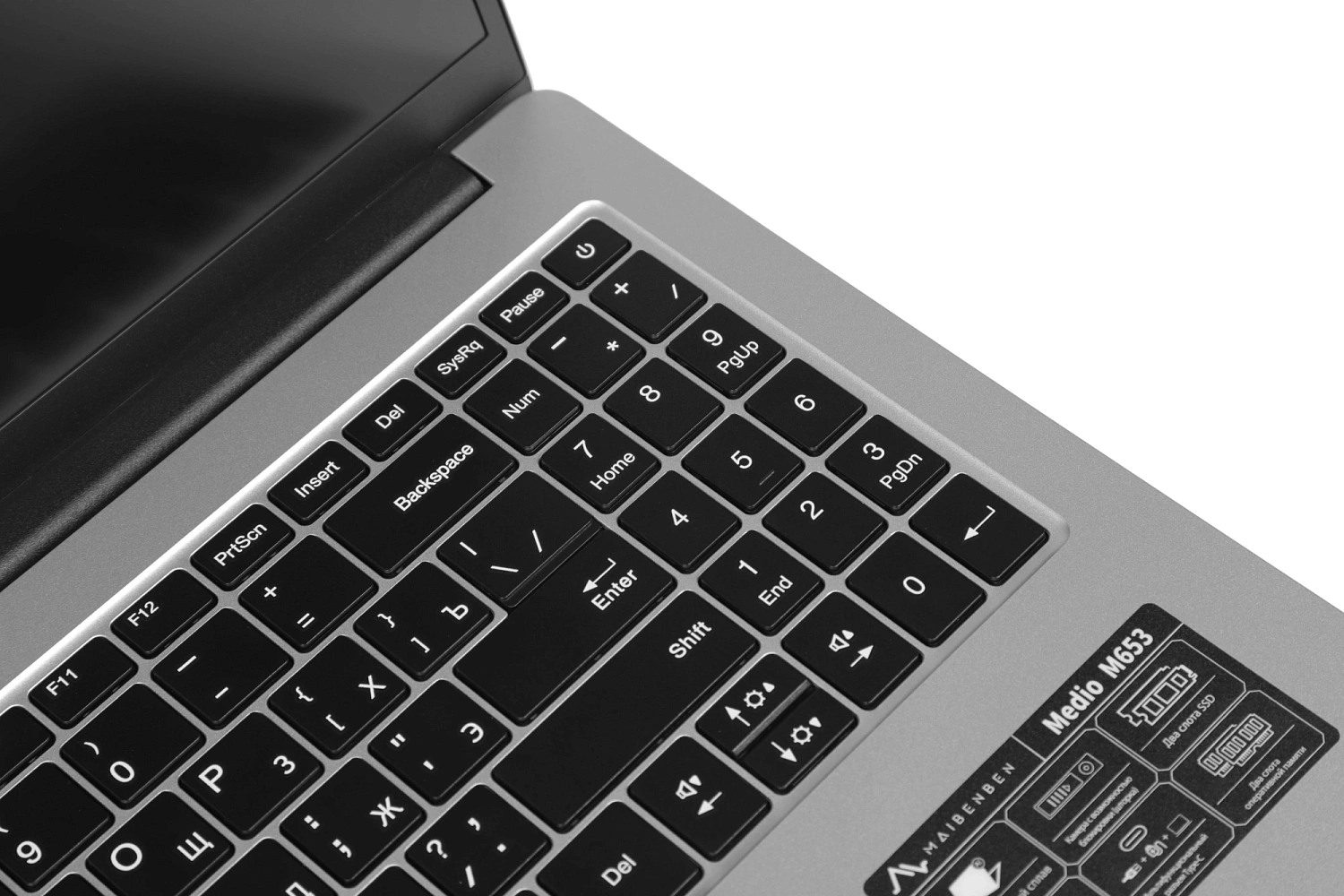 Ноутбук Maibenben M653 Ryzen 3 5400U 8Gb SSD512Gb AMD Radeon 16" IPS FHD+ (1920x1200) Linux grey WiFi BT Cam 4000mAh (M6531SB0LSRE0)