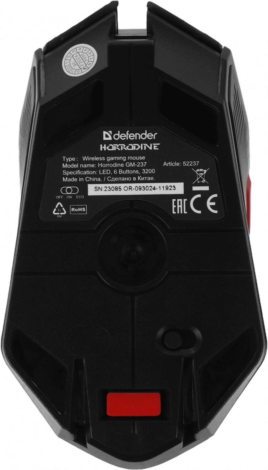 Мышь Defender Horrodine GM-237 черный оптическая 3200dpi беспров. USB (52237) Мышь Defender Horrodine GM-237 черный оптическая 3200dpi беспров. USB (52237)