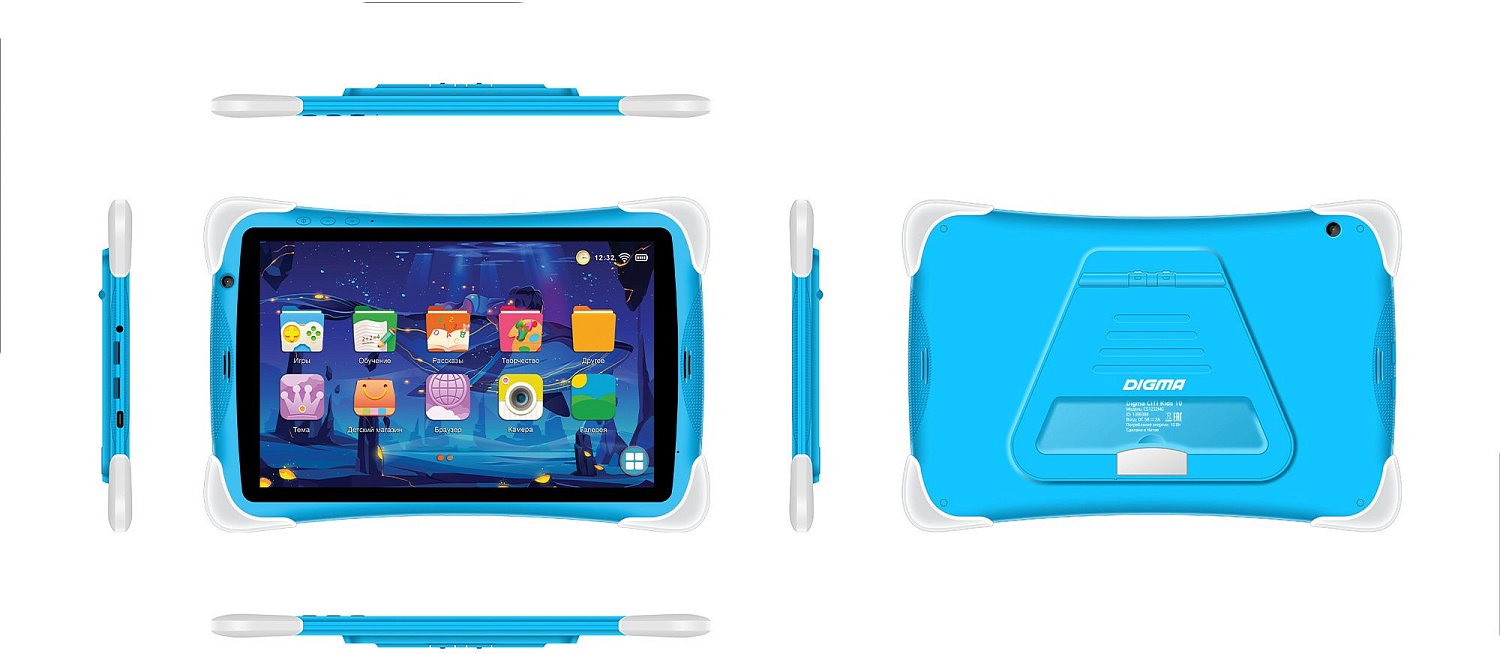 Планшет Digma CITI Kids 10 MT8321 (1.3) 4C RAM2Gb ROM32Gb 10.1" IPS 1280x800 3G Android 10.0 голубой 2Mpix 0.3Mpix BT WiFi Touch microSDHC 64Gb minUSB 5000mAh
