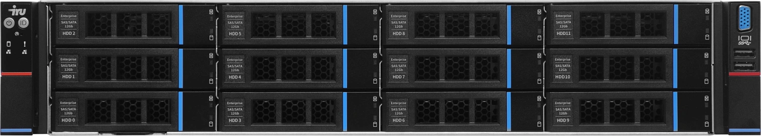 Сервер IRU Rock g2212ig4 2x6430 4x32Gb 9361-8I SGL AST2600 2xGigEth 2x1600W w/o OS (2193148)