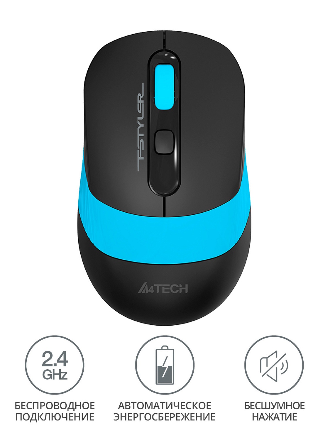 Мышь A4Tech Fstyler FG10S черный/синий оптическая (2000dpi) silent беспроводная USB для ноутбука (4but) Мышь A4Tech Fstyler FG10S черный/синий оптическая (2000dpi) silent беспроводная USB для ноутбука (4but)