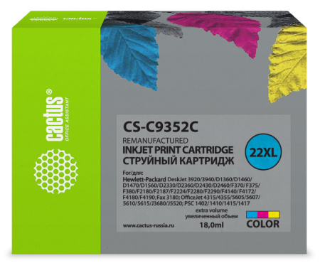 Картридж струйный Cactus CS-C9352C №22XL многоцветный (18мл) для HP DJ 3920/3940/D1360/D1460/D1470/D1560/D2330/D2360