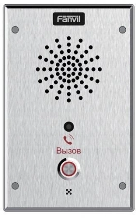 Аудиопанель Fanvil i11SV цвет панели: серебристый