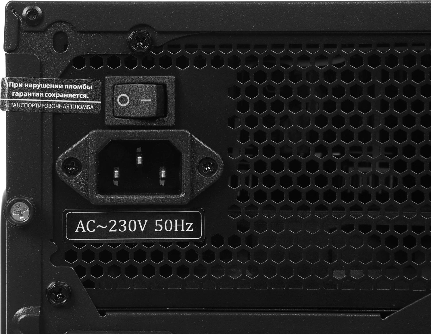 ПК Amur Нарвал B7I21 MT i3 12100 (3.3) 16Gb SSD512Gb UHDG 730 FreeDOS 2.5xGbitEth 400W мышь клавиатура черный (RUS) (2147008)