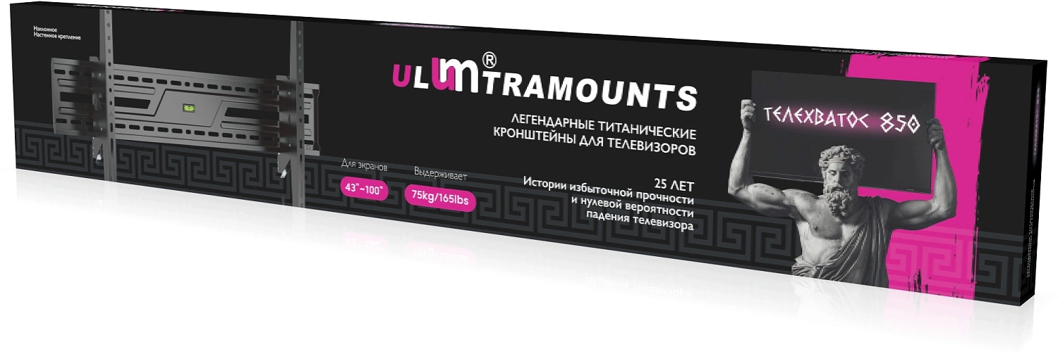 Кронштейн для телевизора Ultramounts UM850T черный 43"-100" макс.75кг настенный наклон