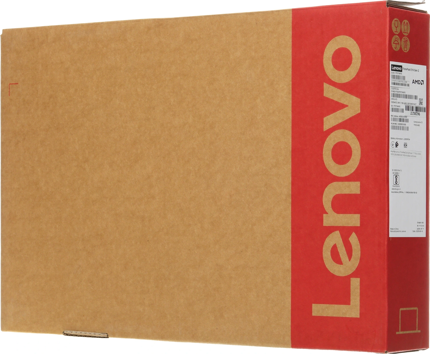 Ноутбук Lenovo ThinkPad E16 G2 Ryzen 7 7735U 32Gb SSD512Gb AMD Radeon Graphics 680M 16" IPS WUXGA (1920x1200) без ОС black WiFi BT Cam (21M6S1F000_32G)