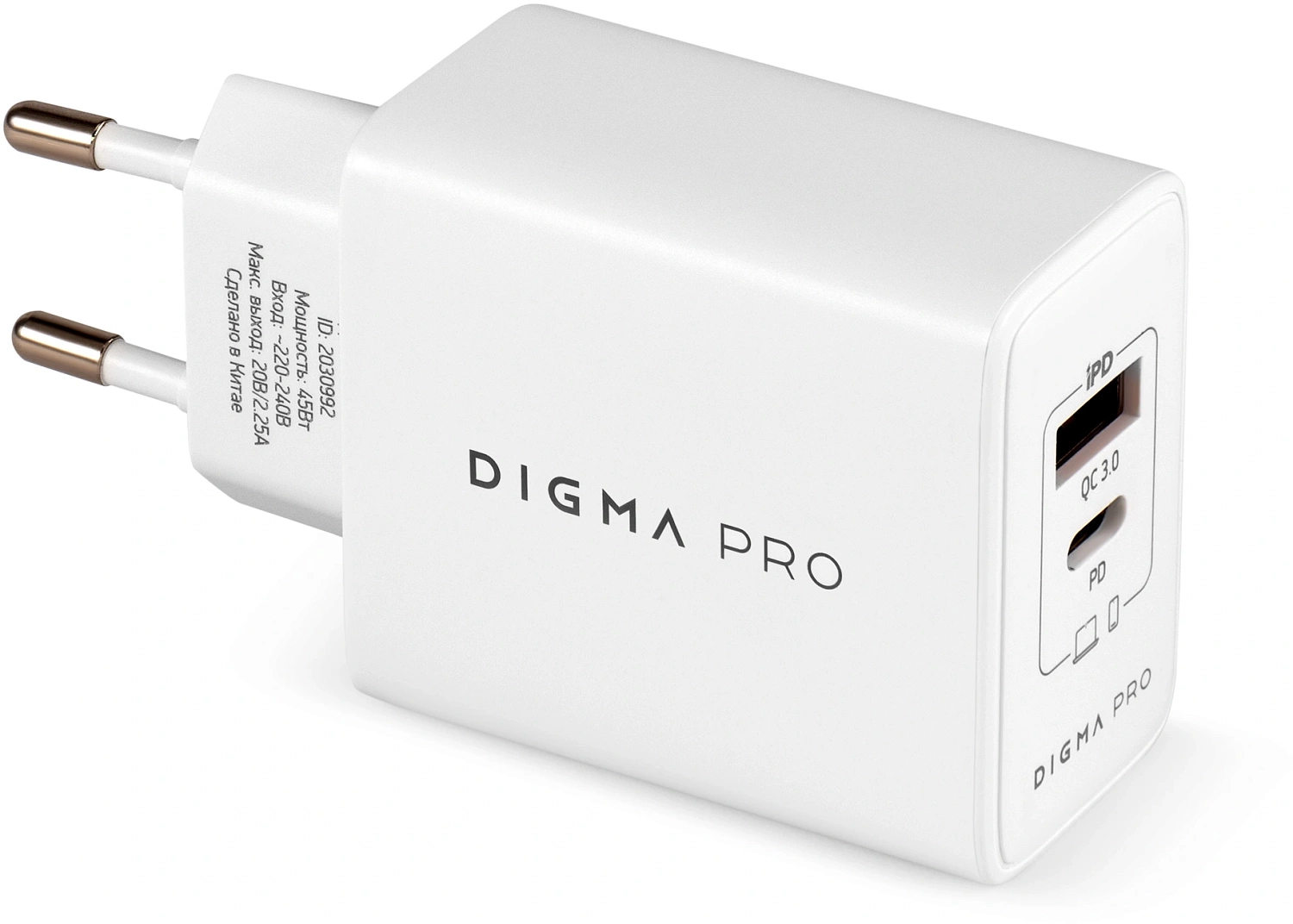 Сетевое зар./устр. Digma Pro DPW4A 45W 3A (PD+QC) USB-C/USB-A универсальное белый (DPW4A5GX11WH)