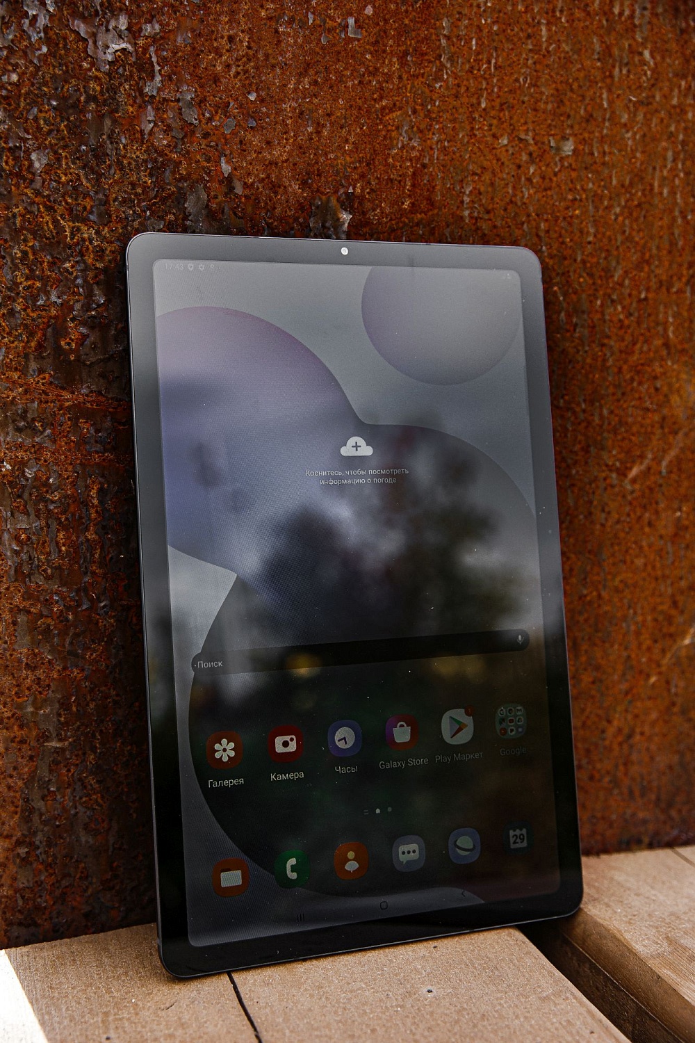 Планшет Samsung Galaxy Tab S6 Lite SM-P615N 9611 (2.3) 8C RAM4Gb ROM64Gb 10.4" TFT 2000x1200 3G 4G Android 10.0 серый 8Mpix 5Mpix BT GPS WiFi Touch microSD 1Tb 7040mAh