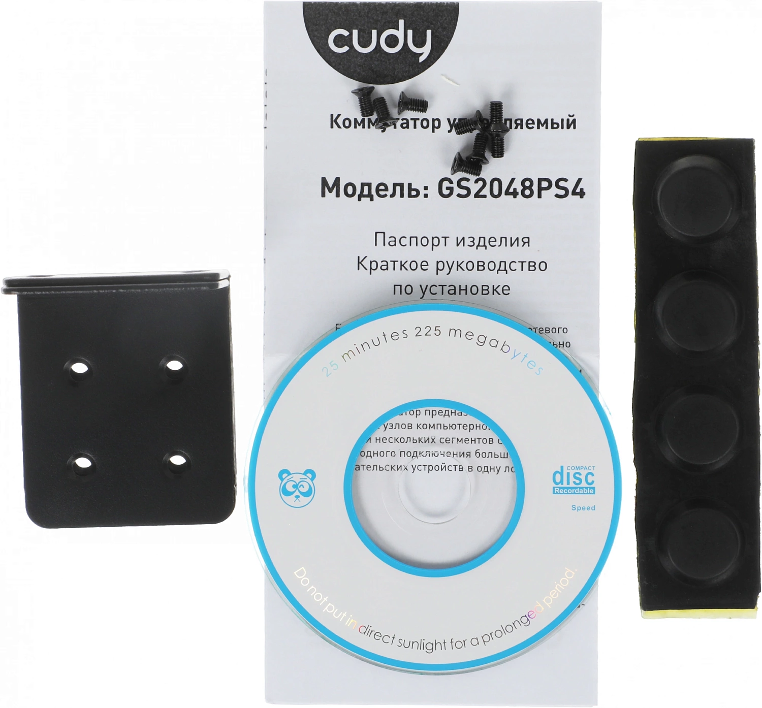 Коммутатор Cudy GS2048PS4-720W (L2) 48x1Гбит/с 4x10Гбит/с 4xКомбо(1000BASE-T/SFP) 4SFP+ 40PoE+ 4PoE++ 720W управляемый