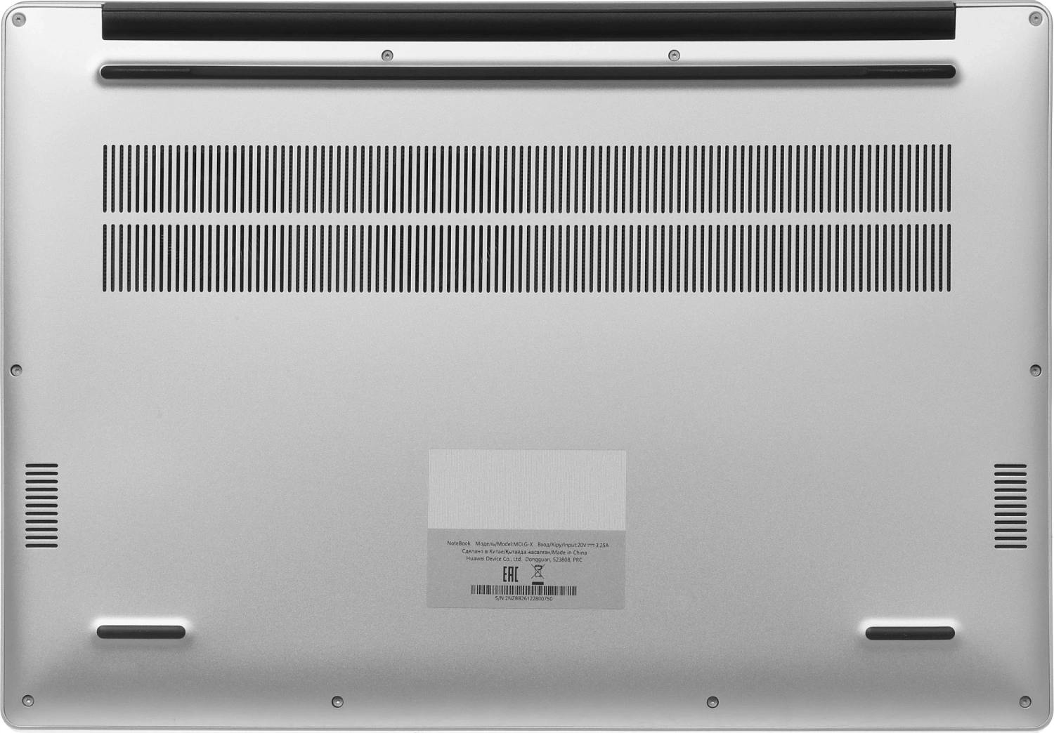 Ноутбук Huawei MateBook D16 Intel Core i5-13420H/16Gb (soldered D4)/SSD1Tb/UMA/16"/IPS/WUXGA/1920x1200/60Hz/NoOS/Mystic Silver/1.68kg