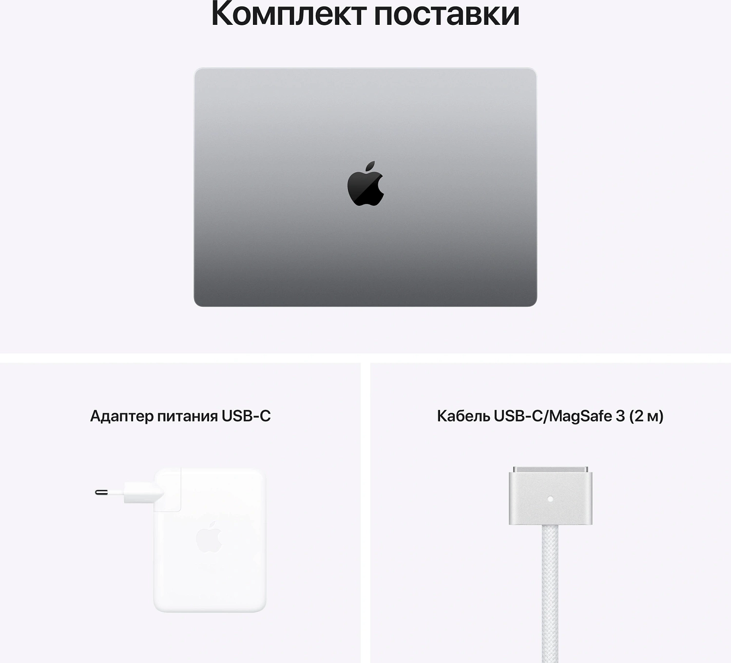 Ноутбук Apple MacBook Pro A2485 M1 Pro 10 core 16Gb SSD1Tb/16 core GPU 16.2" Liquid Retina XDR (3456x2234) macOS grey space WiFi BT Cam (MK193RU/A)