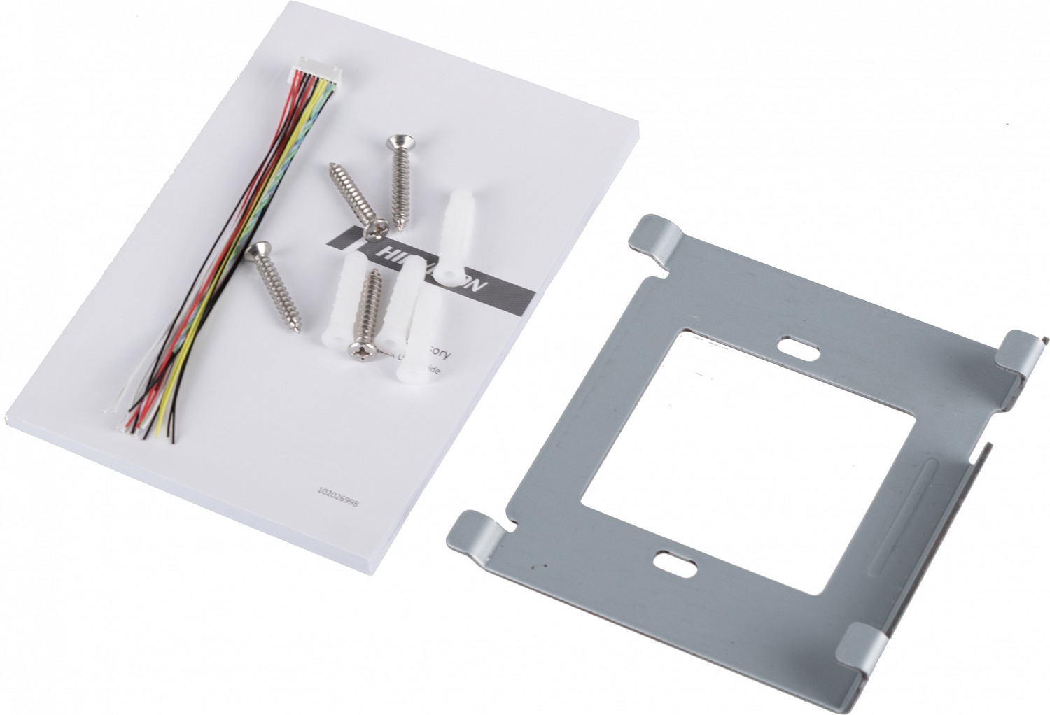 Видеодомофон Hikvision DS-KH8350-TE1 серебристый