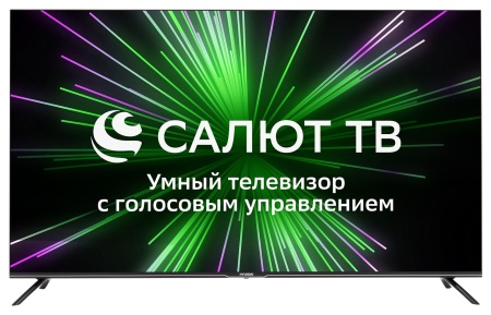 Телевизор LED Hyundai 55" H-LED55BU7000 Салют ТВ Frameless черный 4K Ultra HD 60Hz DVB-T DVB-T2 DVB-C DVB-S DVB-S2 USB WiFi Smart TV