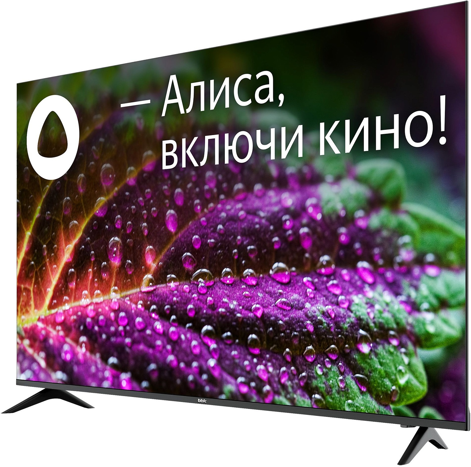 Телевизор LED BBK 65" 65LED-8249/UTS2C (B) Яндекс.ТВ черный 4K Ultra HD 60Hz DVB-T2 DVB-C DVB-S2 USB WiFi Smart TV (RUS)