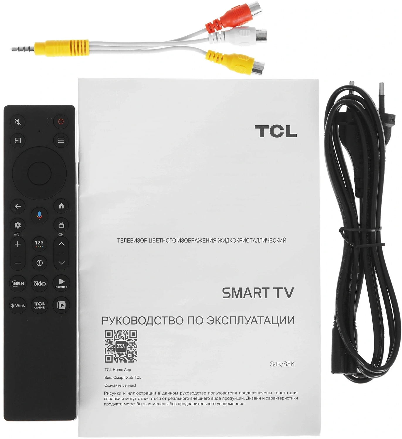 Телевизор QLED TCL 43" 43S5K-UZ черный FULL HD 60Hz DVB-T DVB-T2 DVB-C DVB-S DVB-S2 USB WiFi Smart TV