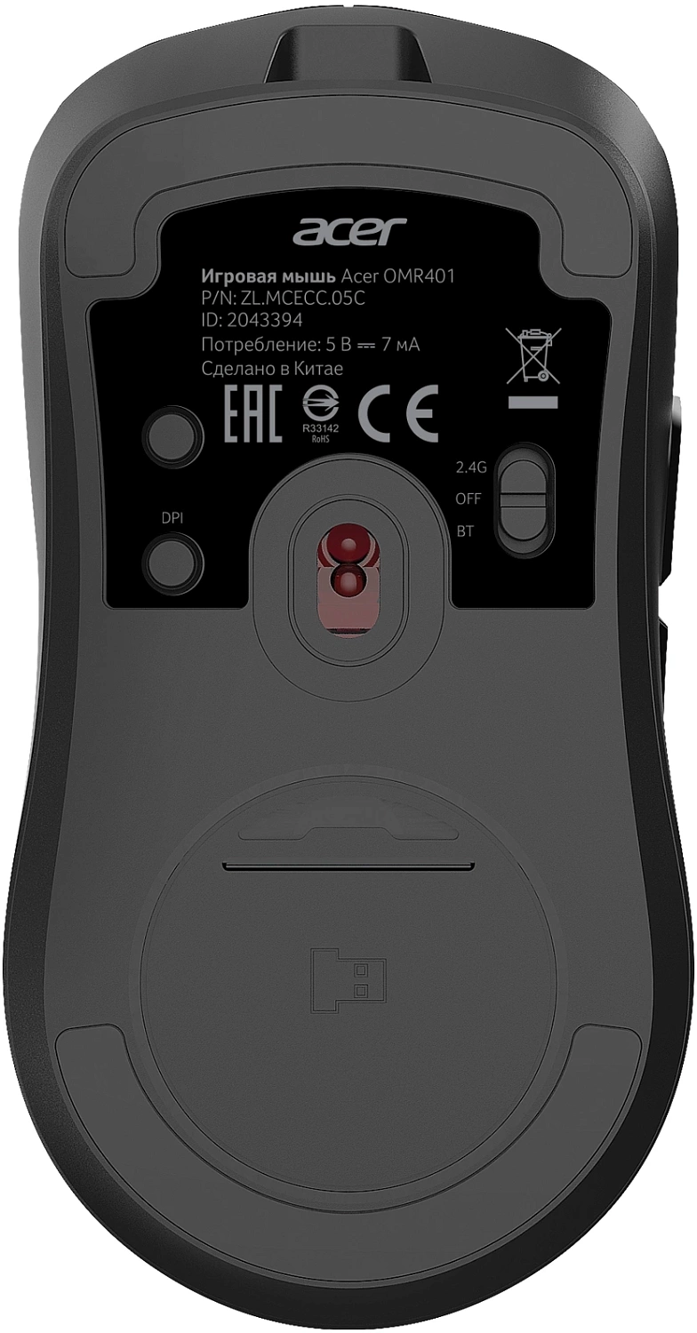 Мышь Acer Nitro OMR401 черный оптическая 10000dpi silent беспров. BT/Radio USB 5but (ZL.MCECC.05C)