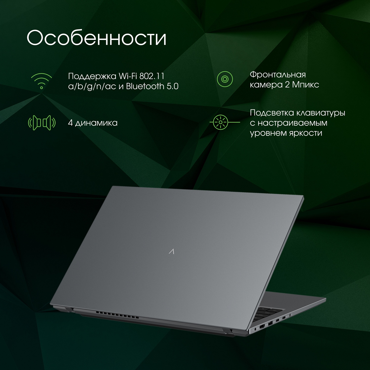 Ноутбук Digma Pro Fortis M Ryzen 5 5600U 16Gb SSD1Tb AMD Radeon Vega 7 15.6" IPS FHD (1920x1080) Windows 11 Professional grey WiFi BT Cam 4250mAh (DN15R5-AEXW01)