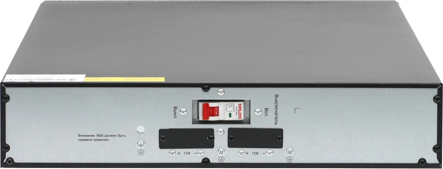 Батарея для ИБП Systeme Electriс BPSEV72RT2UG2 72В 9Ач для серии SRV