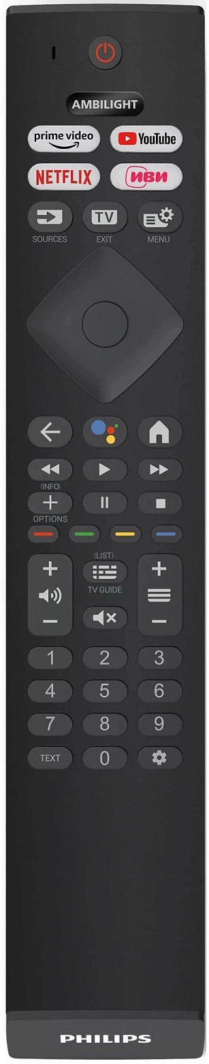 Телевизор LED Philips 50" 50PUS8729/60 Series 8 хром 4K Ultra HD 60Hz DVB-T DVB-T2 DVB-C DVB-S DVB-S2 USB WiFi Smart TV (RUS)