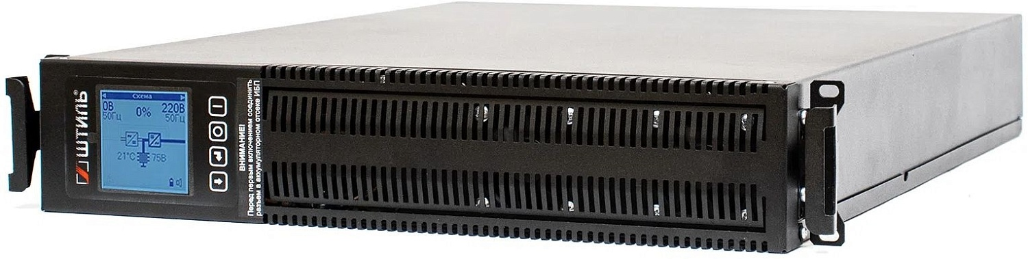 Источник бесперебойного питания Штиль STR STR1102SL 1800Вт 2000ВА черный