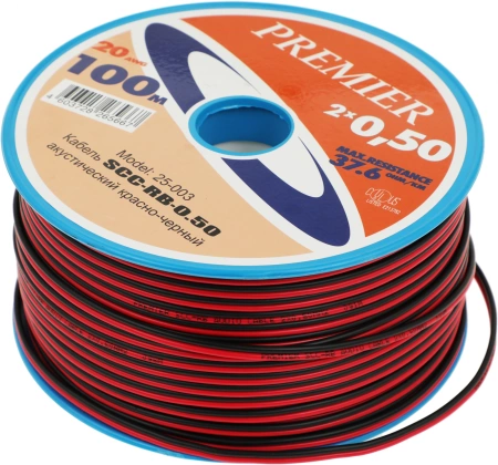 Кабель акустический Premier SCC-RB CCA 100м. черный/красный (25-003 100)